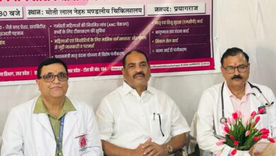 Prayagraj News: Health camp held at Colvin Hospital under the Healthy Women, Strong Family campaign