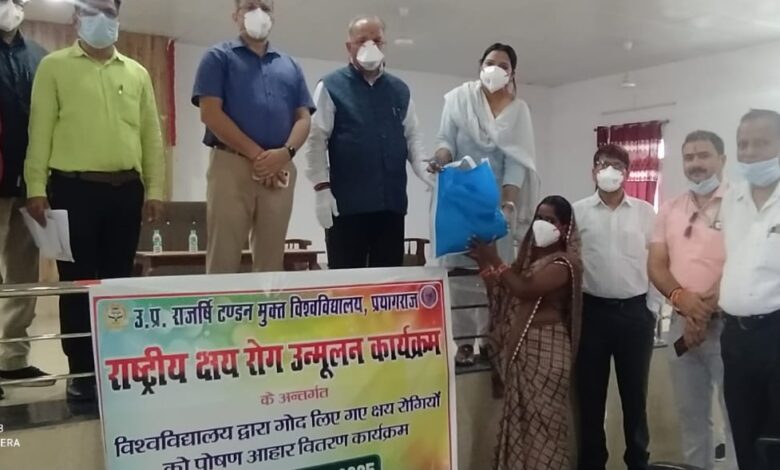 Prayagraj News: On the Prime Minister's birthday, the Open University distributed nutritious food to tuberculosis patients.