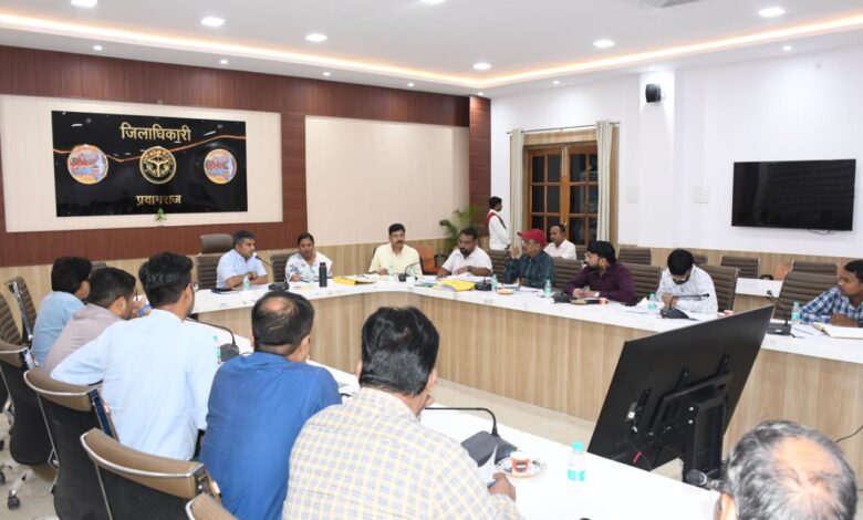 Prayagraj News: The District Magistrate reviewed the Jal Jeevan Mission and issued strict instructions to the concerned officials.