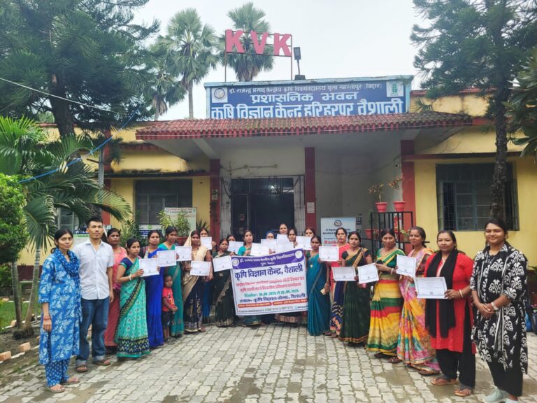 Bihar News-Five-day training program of Krishi Sakhi on the subject of natural farming under the National Mission concluded at Krishi Vigyan Kendra Hariharpur Vaishali.