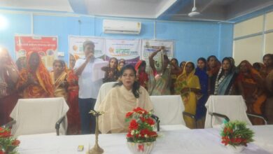 Bihar News- A women's dialogue program was organized in the auditorium of Municipal Council Mahnar under the chairmanship of Mrs. Varsha Singh.
