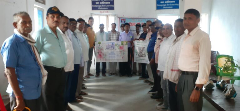 Bihar News-The meeting of Ex-Servicemen Association Block Unit was organized in the residential complex of ex-serviceman Dinesh Rai.