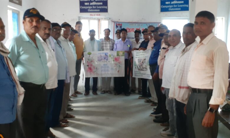 Bihar News-The meeting of Ex-Servicemen Association Block Unit was organized in the residential complex of ex-serviceman Dinesh Rai.