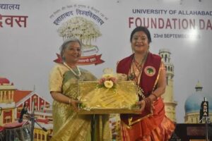 Prayagraj News: 138th Foundation Day celebrations held at IVV; Honorary degree of Honoris Causa conferred on renowned folk singer Padmashree Malini Awasthi