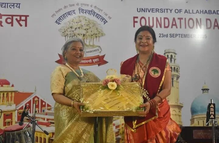 Prayagraj News: 138th Foundation Day celebrations held at IVV; Honorary degree of Honoris Causa conferred on renowned folk singer Padmashree Malini Awasthi