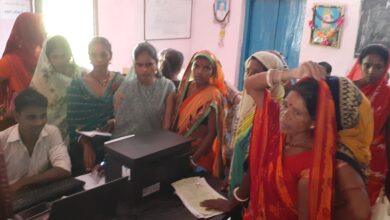 Bihar News- A camp was organized by the Food Consumer Protection Department in the Panchayat Bhawan premises of Dakshini Panchayat.