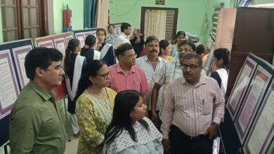 Prayagraj News: Tourism officer inaugurated the exhibition of records on women's upliftment and women's empowerment.