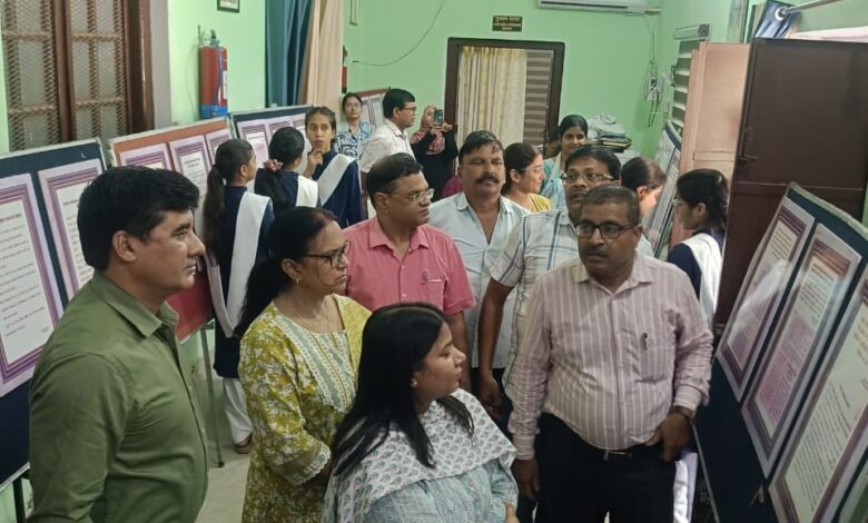 Prayagraj News: Tourism officer inaugurated the exhibition of records on women's upliftment and women's empowerment.