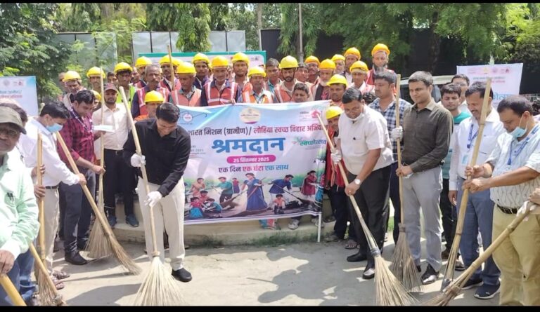 BiharNews “एक दिन, एक घण्टा, एक साथ” – पूरे जिले में चला स्वच्छता अभियान