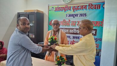 Bihar News: Dignified celebration of International Day of Older Persons in West Champaran district