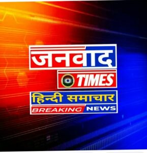 Lucknow News: Under the "Har Ghar, Nal Se Jal" program, 2.42 crore families in the state are getting clean drinking water.
