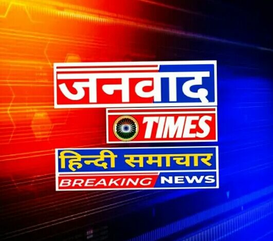 Lucknow News: Five government buildings in Lucknow will be rejuvenated under the Accessible India Campaign.