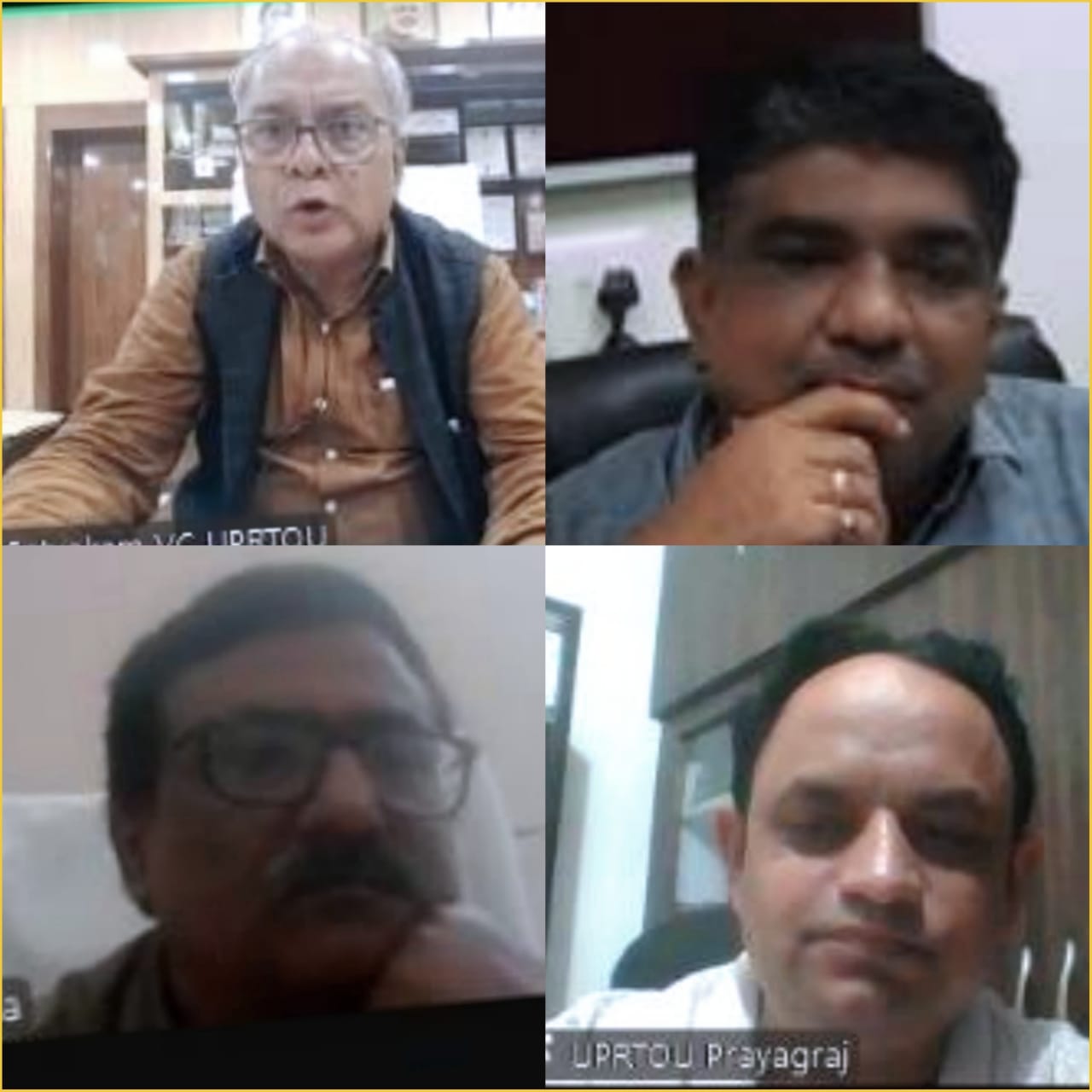 Prayagraj News: Webinar organized at Open University on the birth anniversary fortnight of the Prime Minister