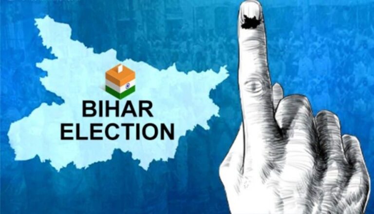 BiharNews: In the assembly election battle, there will be a great battle in four assembly constituencies of the district.