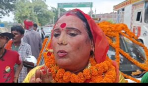 IMG 20251001 WA0129 BiharNews: For the first time in the history of the district, a transgender contested from Narkatiaganj Assembly.