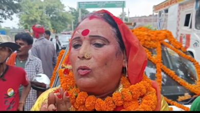 BiharNews: For the first time in the history of the district, a transgender contested from Narkatiaganj Assembly.