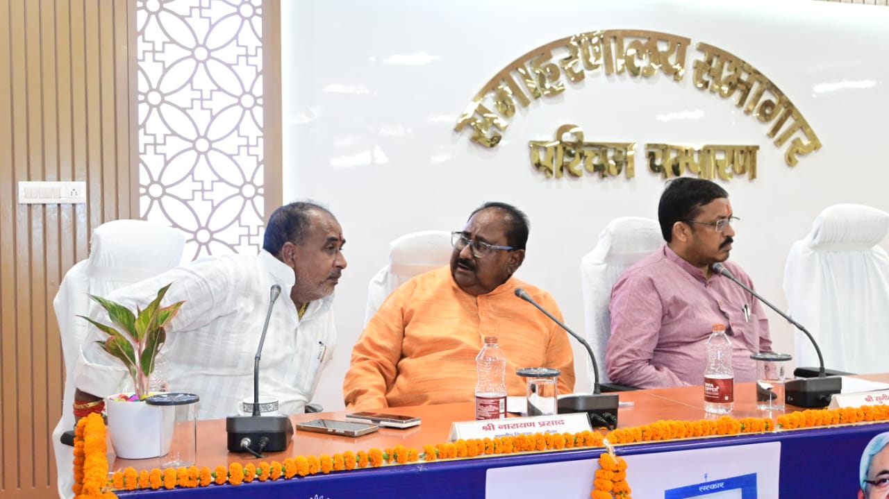 BiharNews Honorable Chief Minister Nitish Kumar inaugurated and laid the foundation stone of schemes worth Rs 4139 crore.