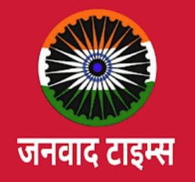 Lucknow News :मिलावटखोरों पर बड़ी कार्रवाई: मोबाइल प्रयोगशाला ने 36 जिलों में की सख्त जांच