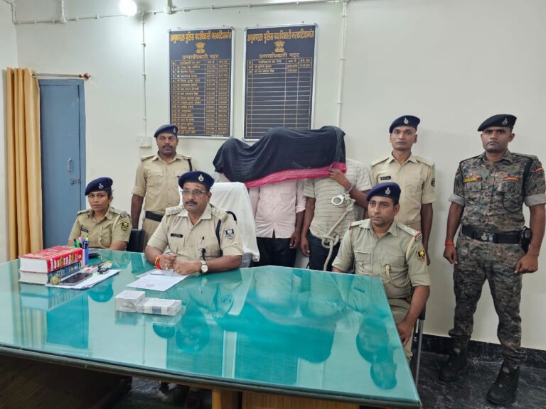 Bihar News: Balthar police station murder case solved, three accused arrested