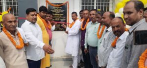 Bihar News जन सुविधा एवं विकास से संबंधित 4233 करोड़ की योजनाओं का मुख्यमंत्री नीतीश कुमार द्वारा 1 अक्टूबर को शीलान्यास, किया गया