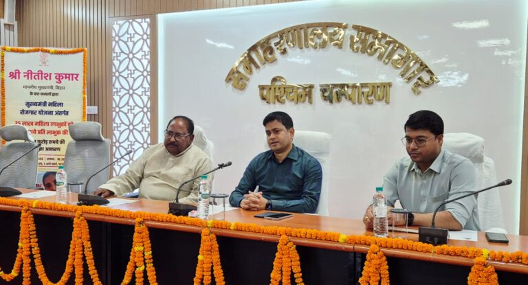 Bihar News Chief Minister Women Employment Scheme: Rs 2500 crore reached the accounts of 25 lakh women