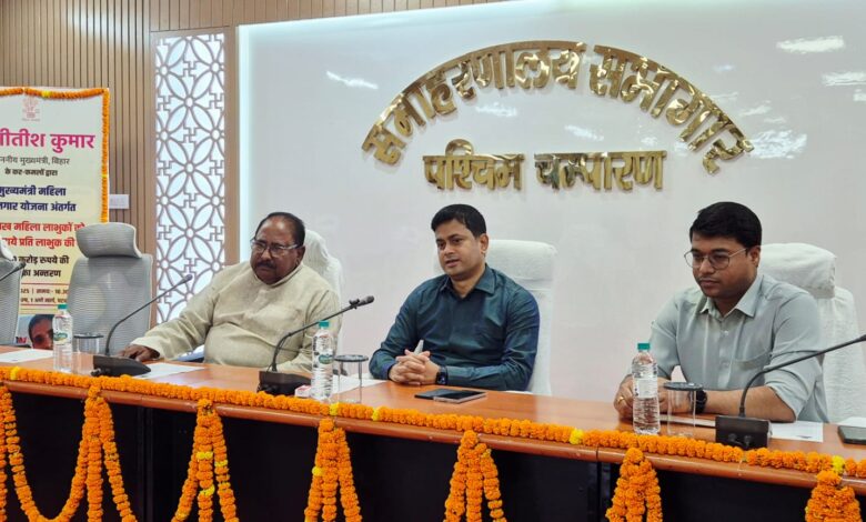 Bihar News Chief Minister Women Employment Scheme: Rs 2500 crore reached the accounts of 25 lakh women