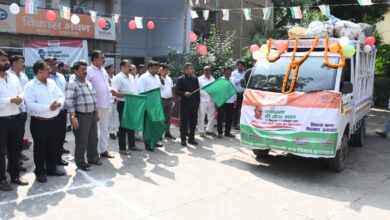 Prayagraj News: A special program was organized under the "Single Use Plastic Free Campaign".