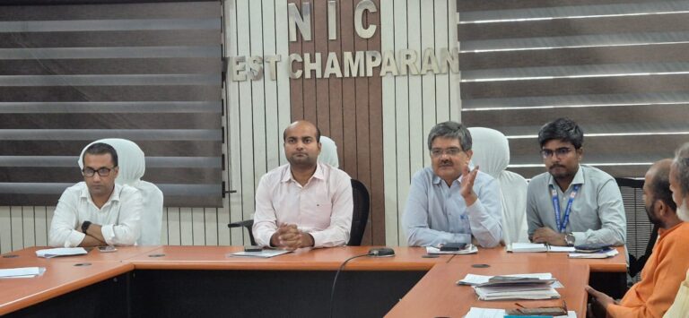 BiharNews Meeting with representatives of political parties concluded after implementation of Model Code of Conduct