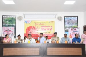 Prayagraj News: Under the chairmanship of the District Magistrate, a program was organized on the topic "No to child marriage, yes to education".