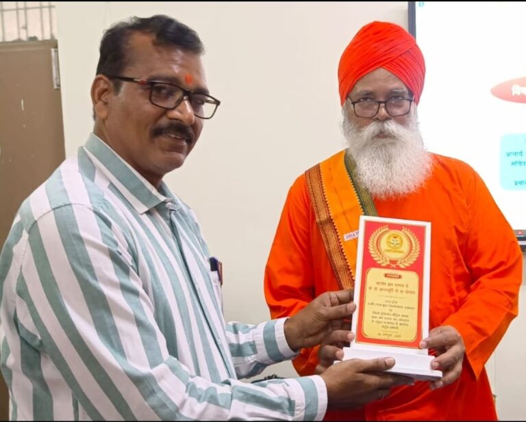 Prayagraj News: Seminar on Indian knowledge tradition held at Open University