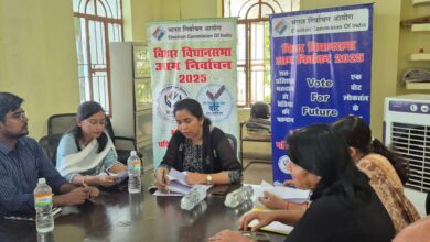 BiharNews Review meeting of District Sweep Cell organized