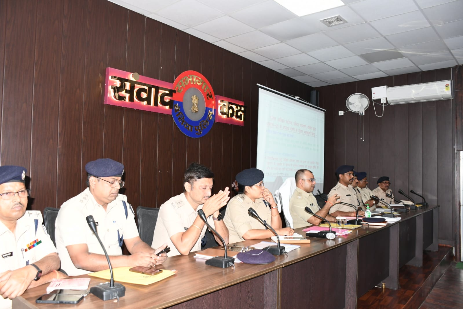 BiharNews Crime seminar organized by Dr. Shaurya Suman (IPS), Superintendent of Police, Bettiah