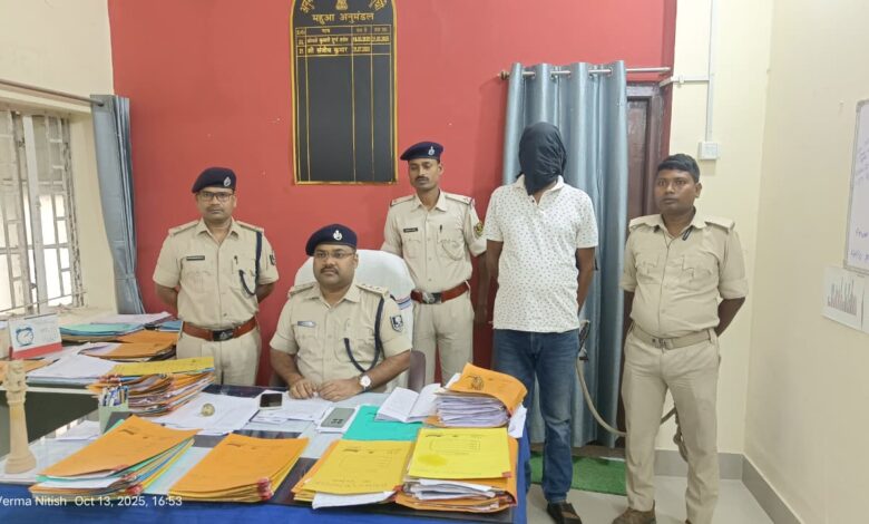 Bihar News- Wanted criminal Chandan arrested by Vaishali Police