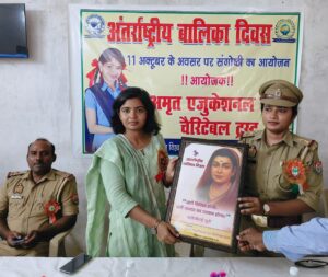IMG 20251015 WA0046 Prayagraj News: Awareness program organized under Mission Shakti 5.0 on International Girl Child Day