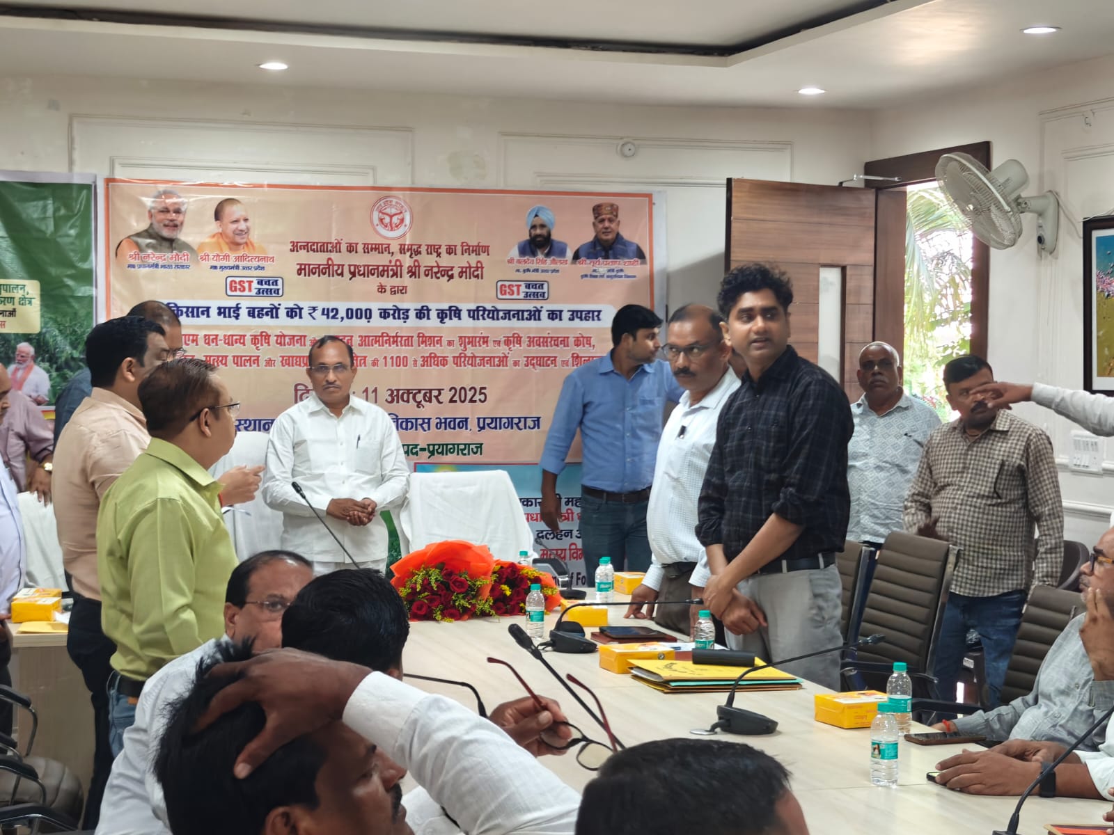 Prayagraj News: Prime Minister Dhan-Dhanya TV Agriculture Scheme and Pulses Self-Reliance Development Program were launched by PM Modi.