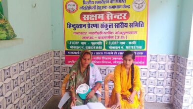 Lucknow News: A new example of women empowerment: Saksham Centres in UP are becoming hubs of change.