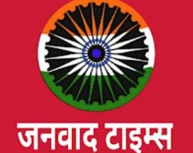 Lucknow News: Yogi government's big decision for teachers of aided secondary schools