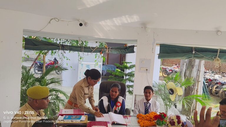 Prayagraj News: Student Mohini became the station head, Radhika was seen in the role of sub-inspector.
