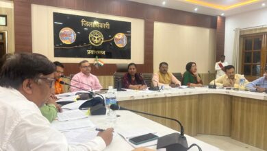 Prayagraj News: District Udyog Bandhu meeting concluded under the chairmanship of Chief Development Officer