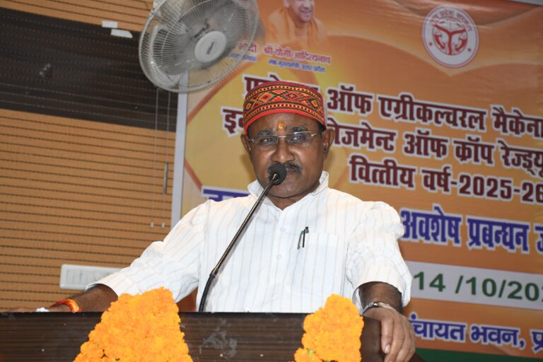 Prayagraj News: District-level awareness program and workshop on natural farming organized