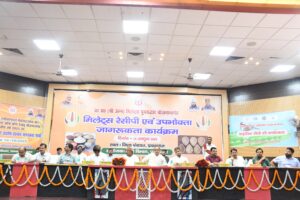 IMG 20251015 WA0091 IMG 20251015 WA0091