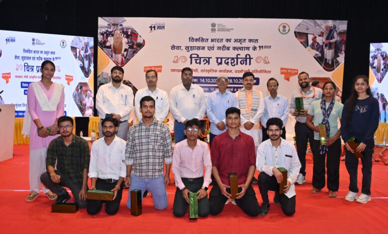 Lucknow News: Grand inauguration of exhibition and public relations program “11 years of service, good governance and welfare of the poor” by Central Communication Bureau, Lucknow.