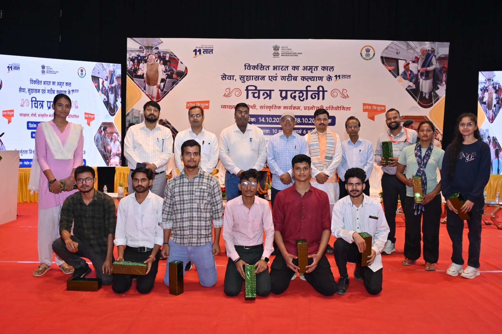 Lucknow News: Grand inauguration of exhibition and public relations program “11 years of service, good governance and welfare of the poor” by Central Communication Bureau, Lucknow.