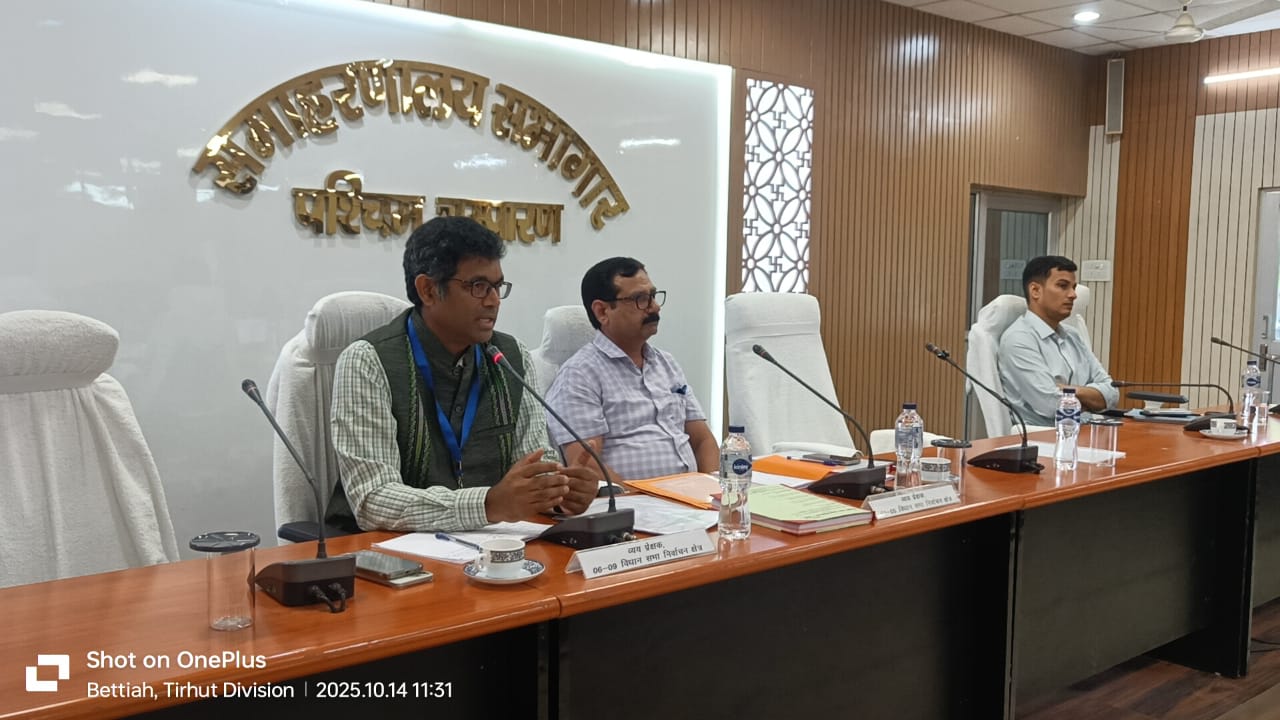 BiharNews Special training given to election teams under the chairmanship of expenditure observers
