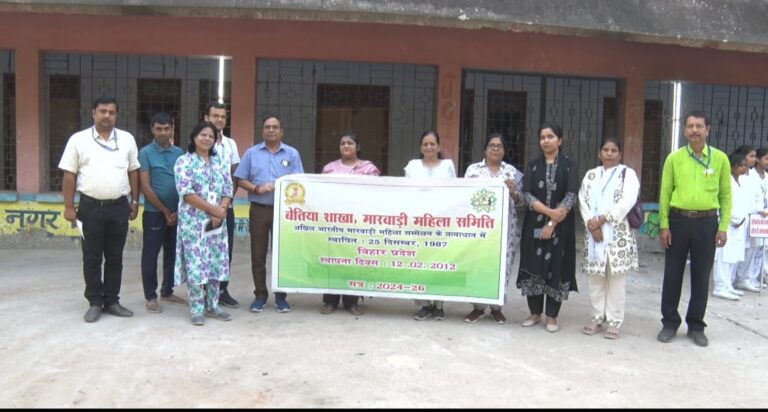 Walkathon organised under the leadership of BiharNews Sweep Cell