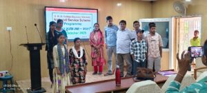 Bihar News- A workshop on Cyber ​​Security Month 2025 was organized by the National Service Scheme in the auditorium of Brajmohan Das College, Dayalpur.