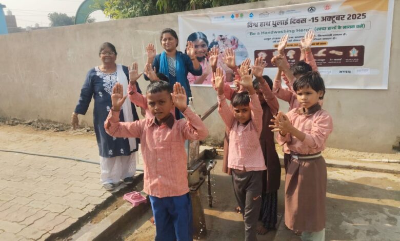 Prayagraj News: World Handwashing Day 2025 was celebrated in Prayagraj district.