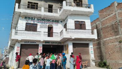 Bihar News: The district administration took prompt action after a patient died at a private hospital in Narkatiaganj.