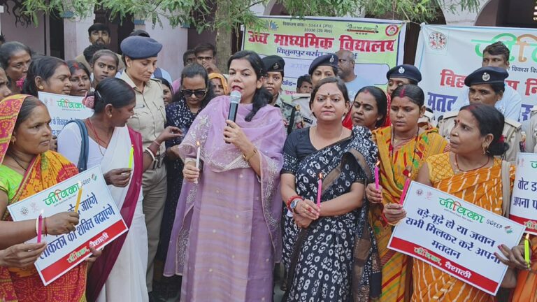 Bihar News-Assembly Elections 2025: General Observer, Police Observer reached Hajipur, reviewed the work done by the cell