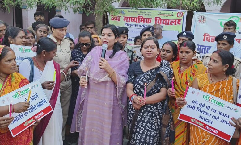 Bihar News-Assembly Elections 2025: General Observer, Police Observer reached Hajipur, reviewed the work done by the cell